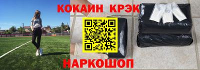 сатива Балаково