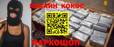 сатива Балаково