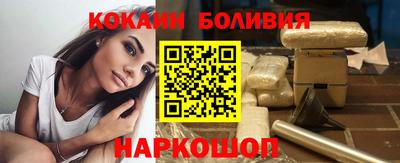 сатива Балаково