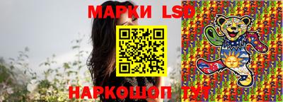 сатива Балаково