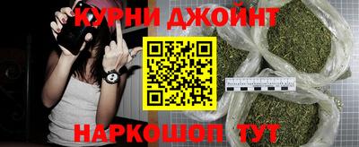 сатива Балаково