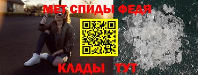 соль курить ск Бугуруслан